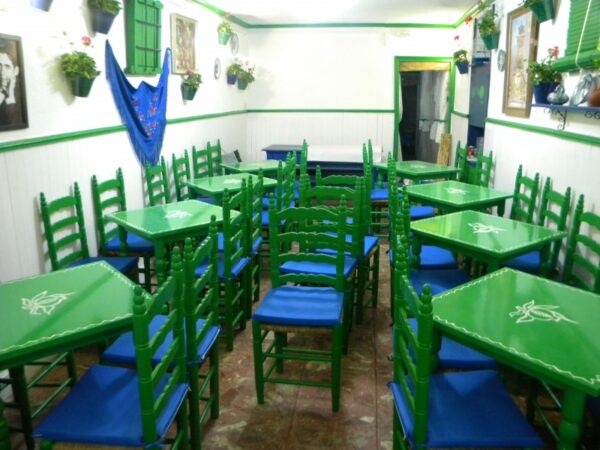 El Patio Andaluz